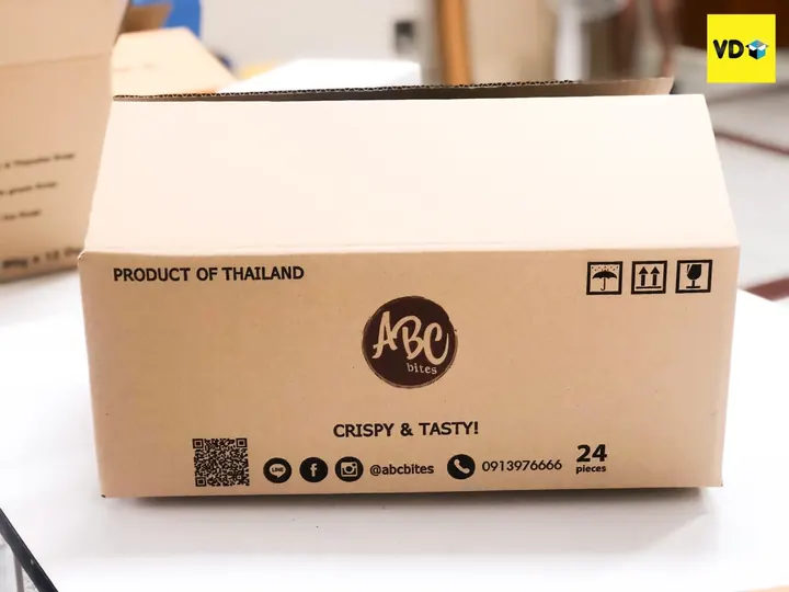 ตัวอย่างกล่องลูกฟูกพิมพ์แบรนด์สำหรับสินค้าอาหาร