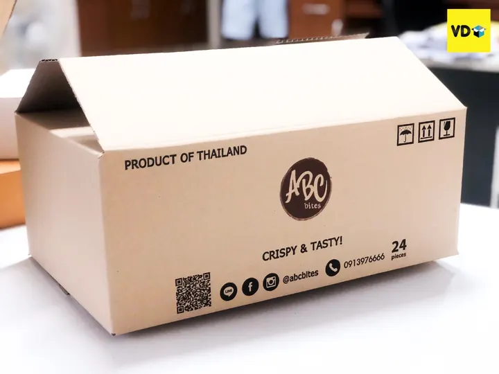 ตัวอย่างกล่องลูกฟูกพิมพ์แบรนด์แบบเปิดด้านบน