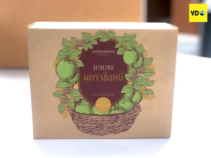 ตัวอย่างกล่องลูกฟูกพิมพ์ภาพสี